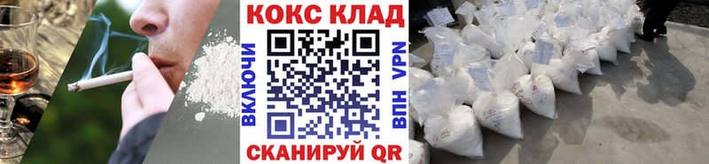 Сколько стоит Яровое А ПВП ГАШИШ КОКАИН