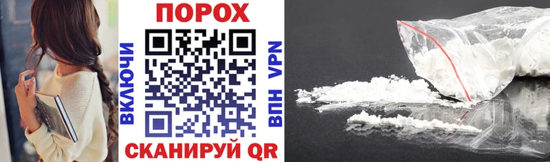 закладка  Яровое  darknet состав  Амфетамин 97% 