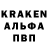 Кетамин VHQ Adil Marho