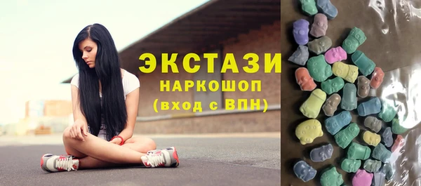 spice Алексеевка
