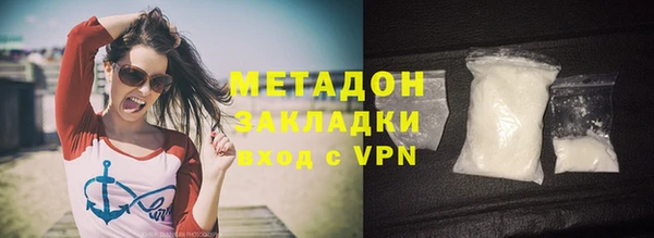 спайс Алзамай