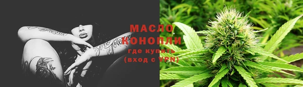сатива Пестово