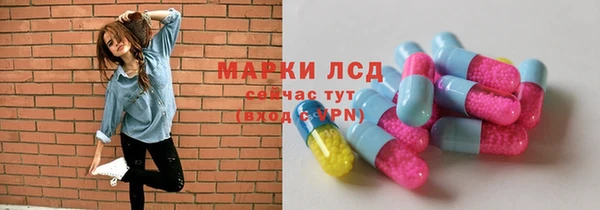 гашишное масло Переславль-Залесский