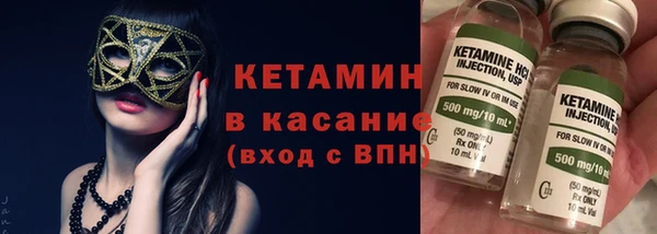 сатива Пестово
