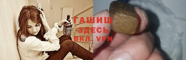 трава Абаза