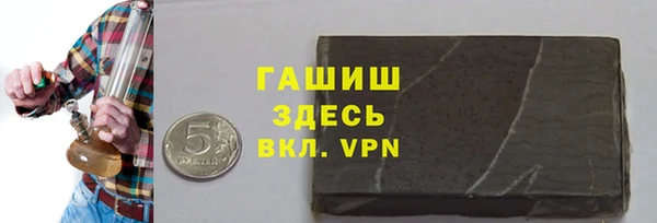 spice Алексеевка