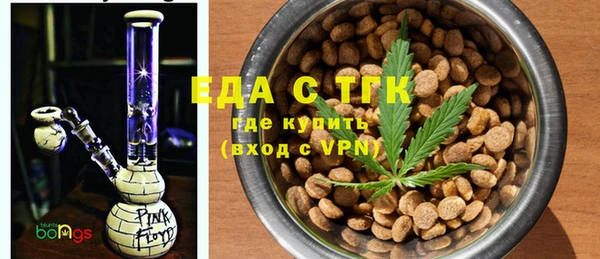 mix Абдулино