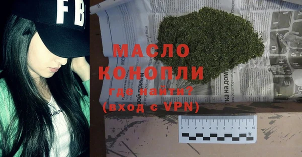 mix Абдулино