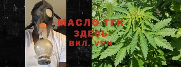 трава Абаза