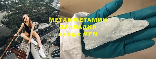 mix Абдулино