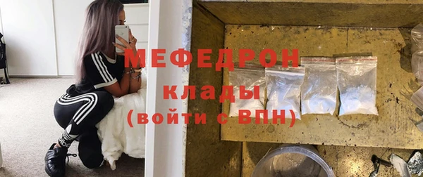mix Абдулино