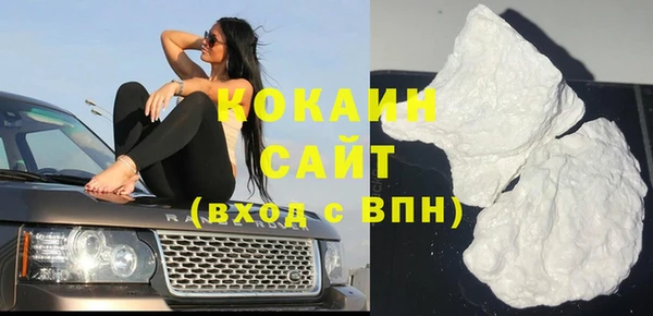 mix Абдулино