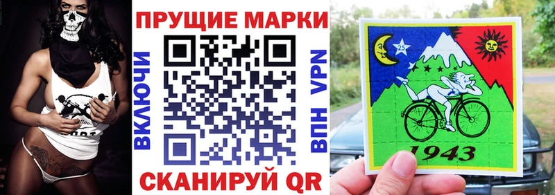 блэк спрут сайт Яровое Наркотические марки 1,5мг