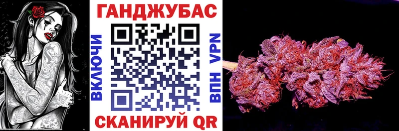 даркнет состав  дарнет шоп  Яровое  Бошки Шишки марихуана 